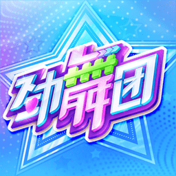 12号种子谢尔顿仅得三局不敌穆纳尔，罗马大师赛首战出局