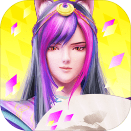 赌球软件2025最新版