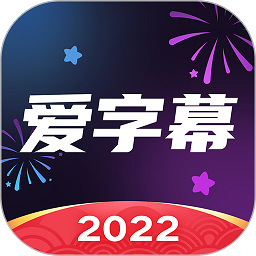 哲凯赖什达成葡体百场里程碑，此前99场贡献95球25助
