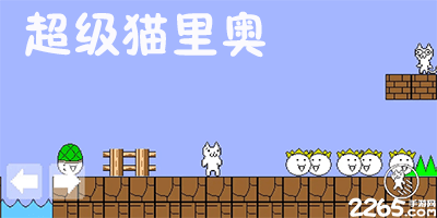 皇冠新体育app手机版安卓免费版