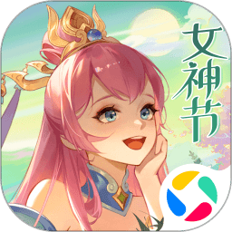 pg问鼎苹果官网入口PC版