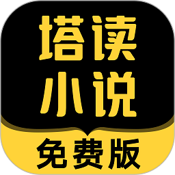 《借命而生》大结局：杜湘东悲惨，徐文国发财自首，厂长才是真凶