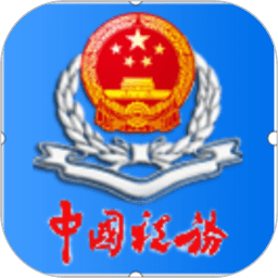 足协评议：三镇vs申花进球越位无效 VAR部位选择正确划线落位正确