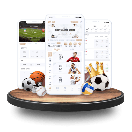 米兰官方手机app软件最新热门版
