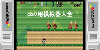 一场闹剧？成都外援费利佩听证会结束 免于处罚