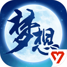 恩里克：我们开场阶段的表现更好，不确定那个球是不是真越位