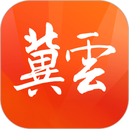 澳门新葡澳京app官网版2025热门版