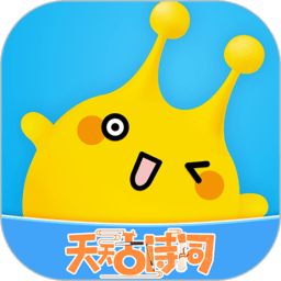 星空app官网下载最新PC版