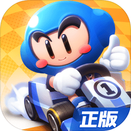 伟大的4