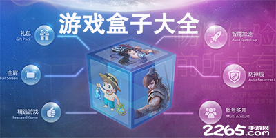 万博ManbetxAPP安卓免费版