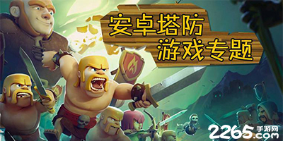 比克斯塔夫：能成为活塞一员非常感激 尼克斯取得的一切来之不易