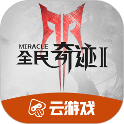 曾凡博确诊腰椎横突骨折赛季报销 预计1